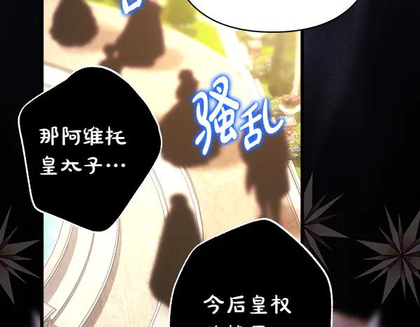 第234页