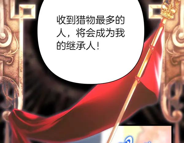 第236页