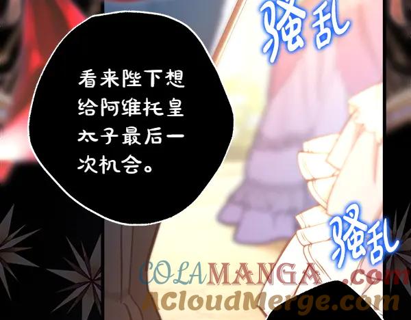 第237页