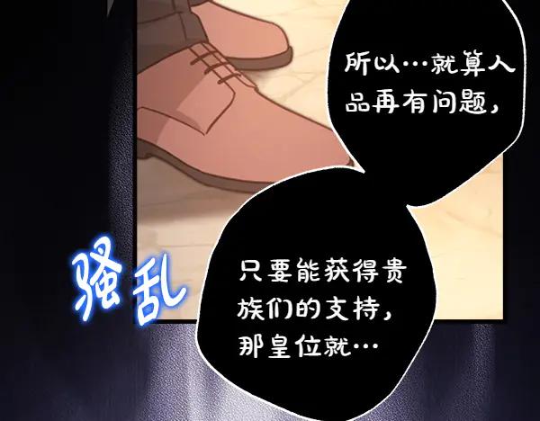 第238页