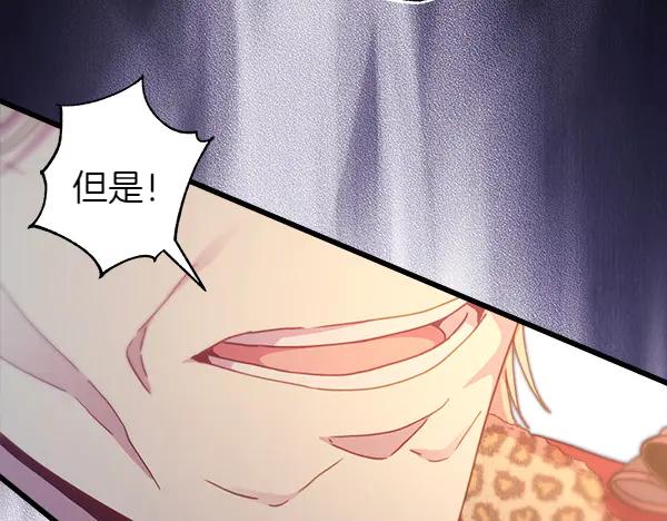 第239页