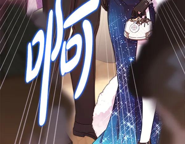 第244页