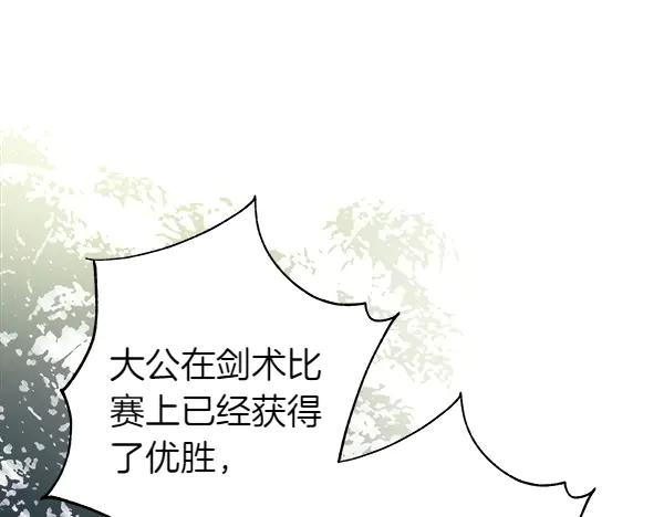 第247页