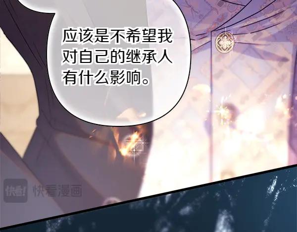第251页