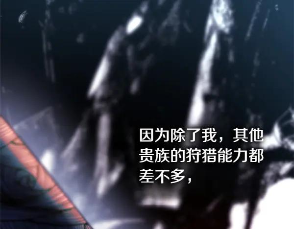 第252页
