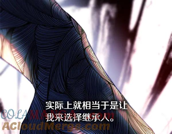 第253页