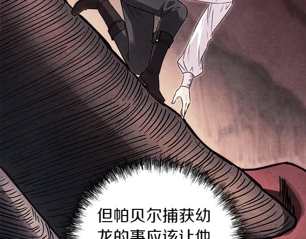 第258页
