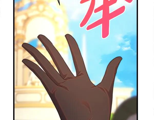 第262页