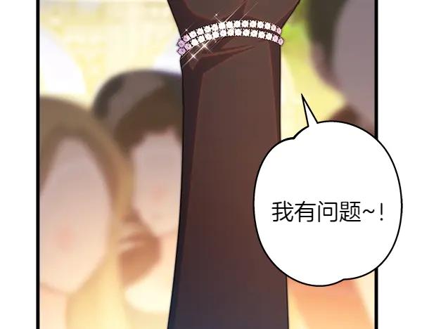 第263页