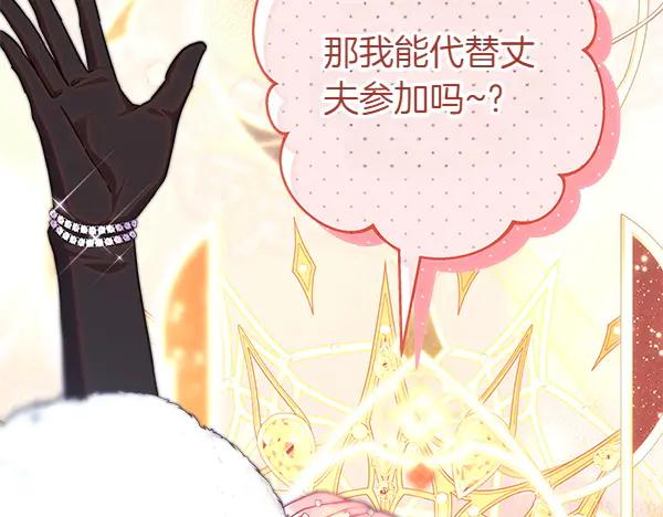 第266页