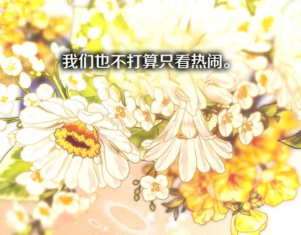第270页