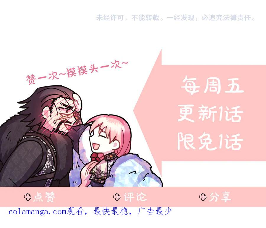 第274页