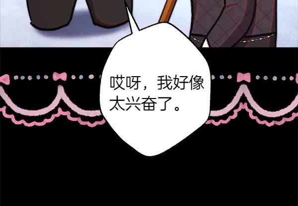 第187页