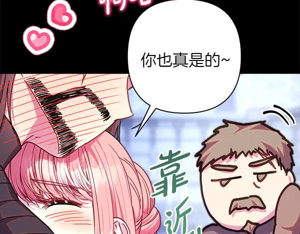 第194页