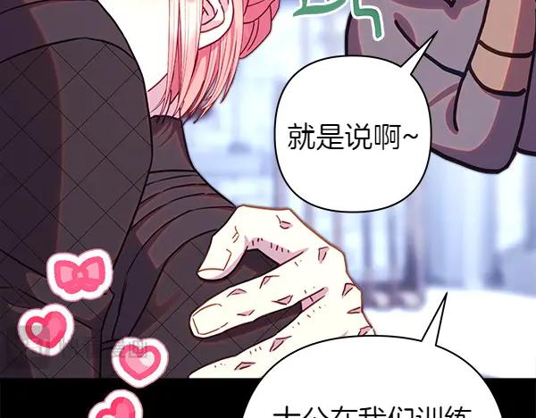 第195页