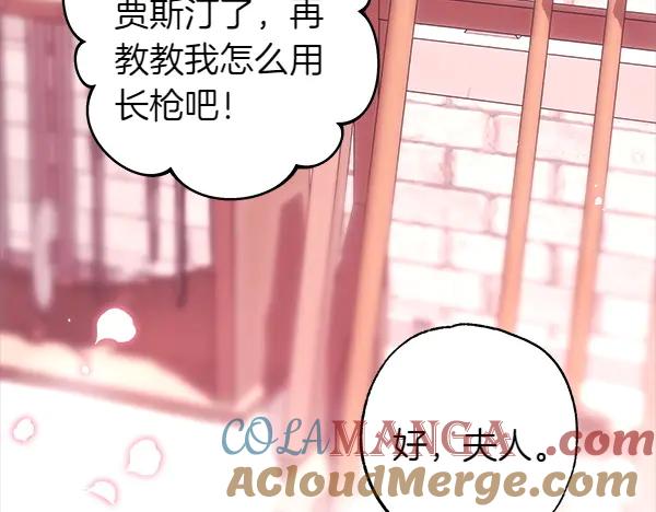 第205页