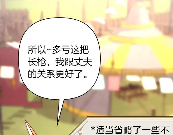 第208页