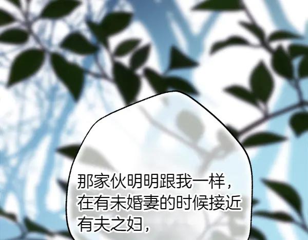 第214页