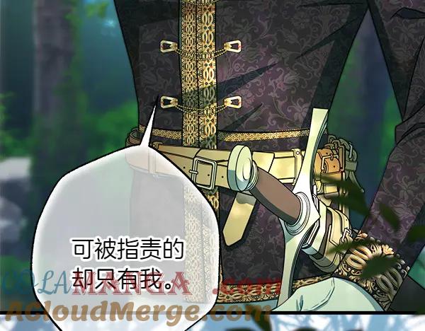 第217页