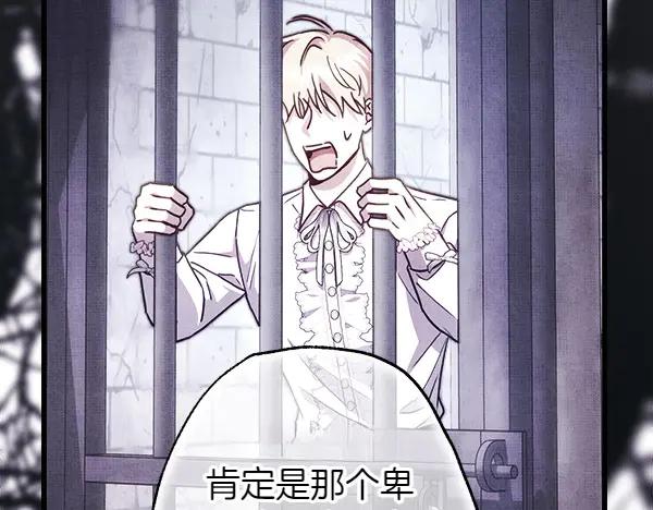 第220页