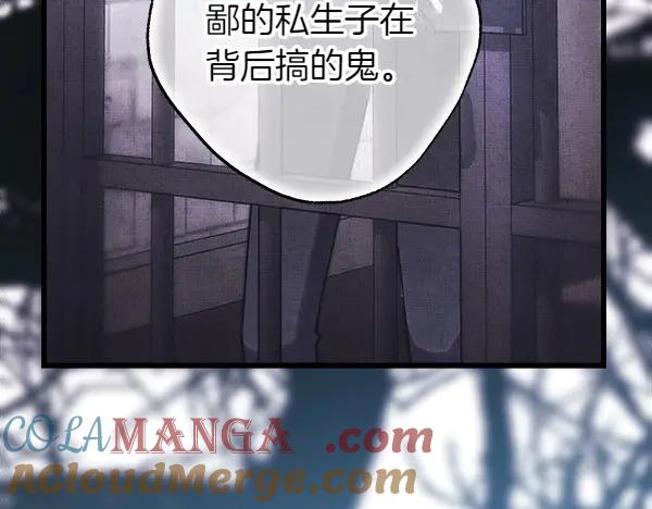 第221页