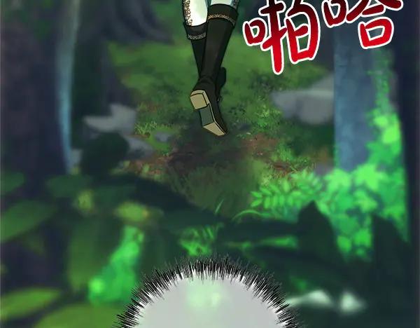 第228页