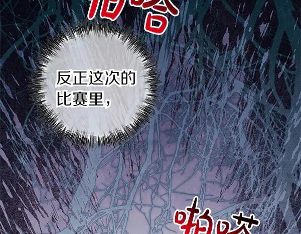 第230页