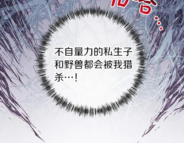 第231页