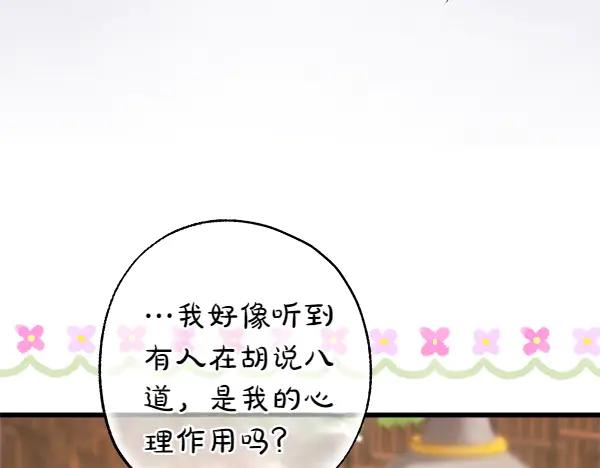 第232页