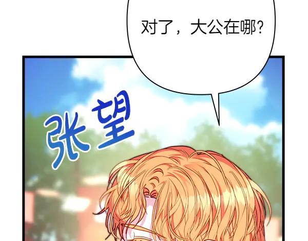第235页