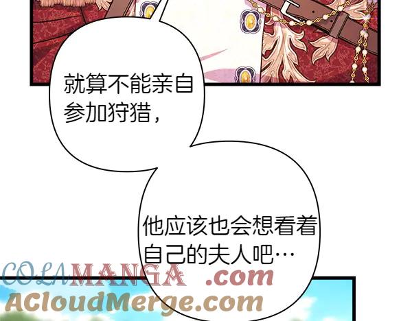 第237页