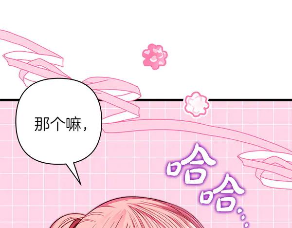 第239页