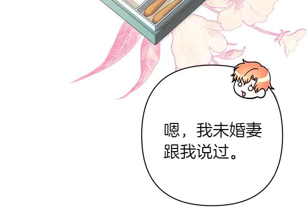 第243页