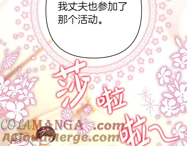 第245页