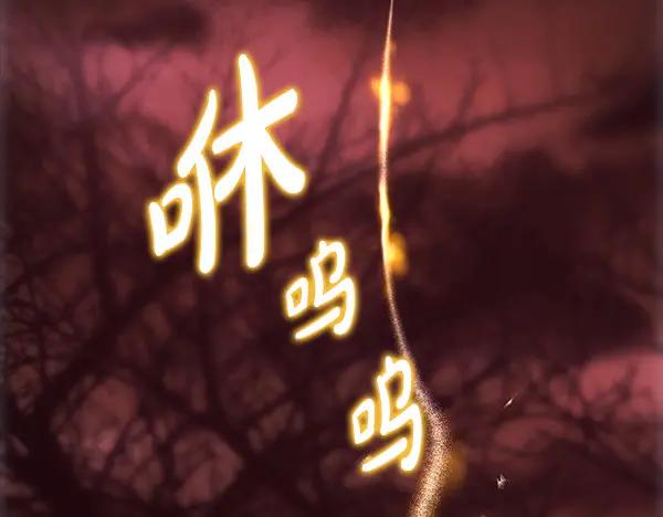 第172页