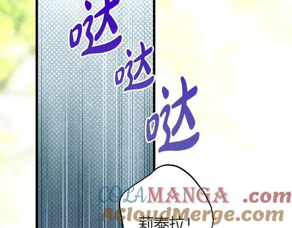 第193页