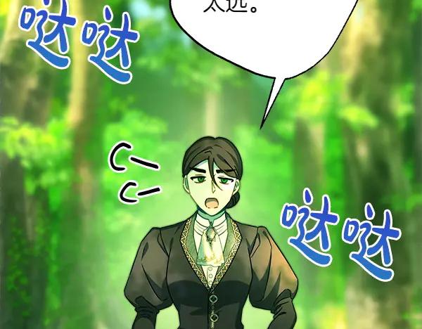 第196页