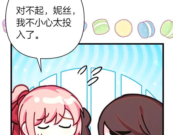 第199页