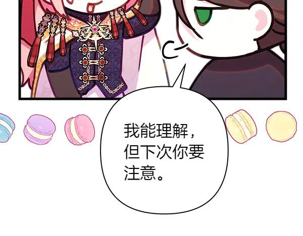 第200页