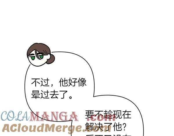 第201页