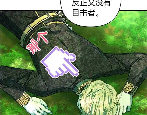 第202页