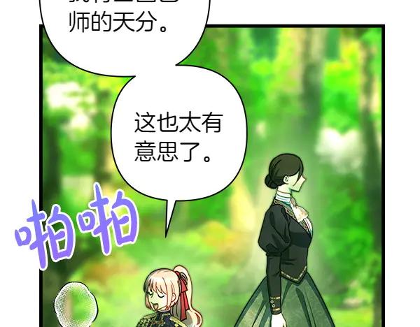 第208页