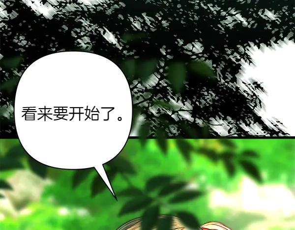 第218页