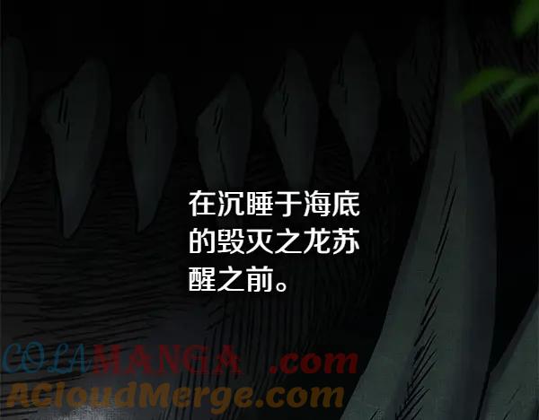 第221页