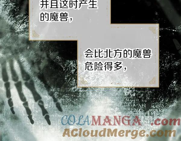 第229页