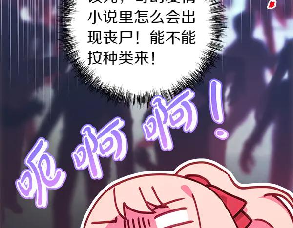 第234页