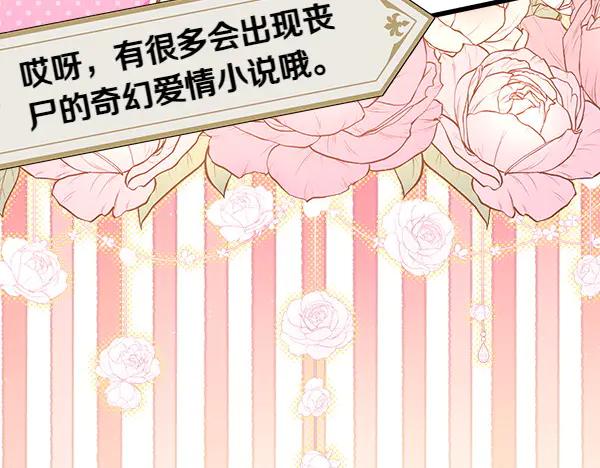 第236页