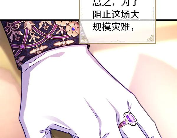 第238页