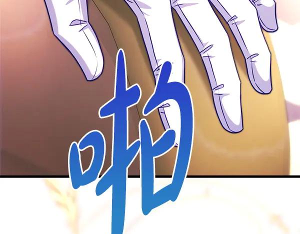 第239页