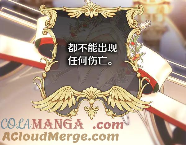第241页